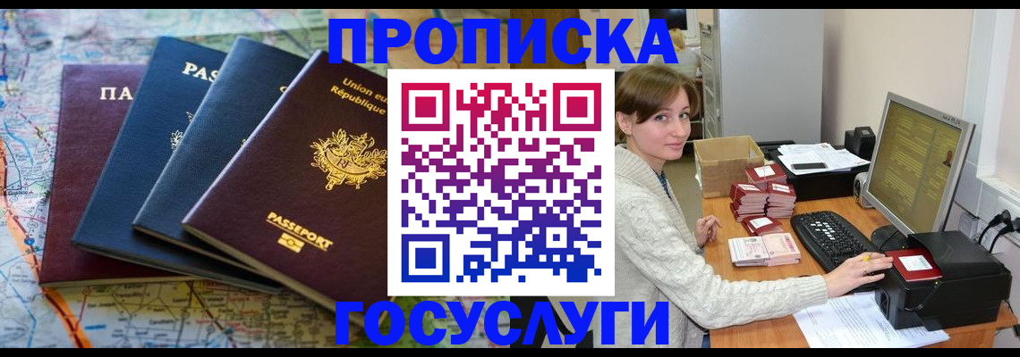 форма 3 в Бежецке